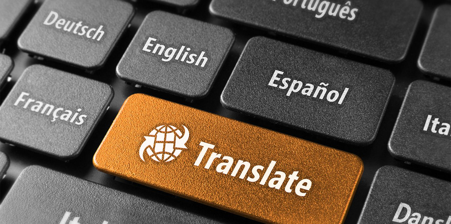 Translator Logon